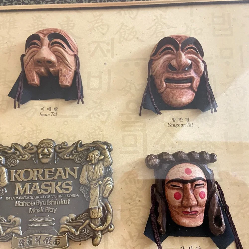 KOREAN FOLK PLAY MINIATURE MASKS SET OF 9